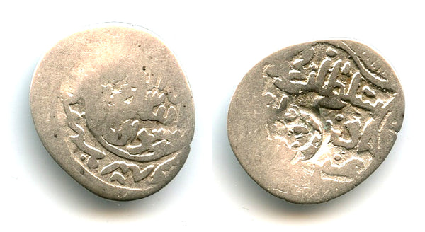 Silver dirham w/c'mark "Khan", Uzbeq (1313-41), Jochid Mongols of the Golden Horde