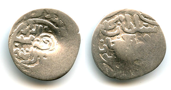 Silver dirham w/c'mark "Khan", Uzbeq (1313-41), Jochid Mongols of the Golden Horde