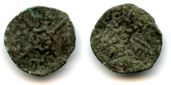 Bronze or billon half-follaro, Roger II (1105-1154), Kingdom of Sicily (Norman Sicily)