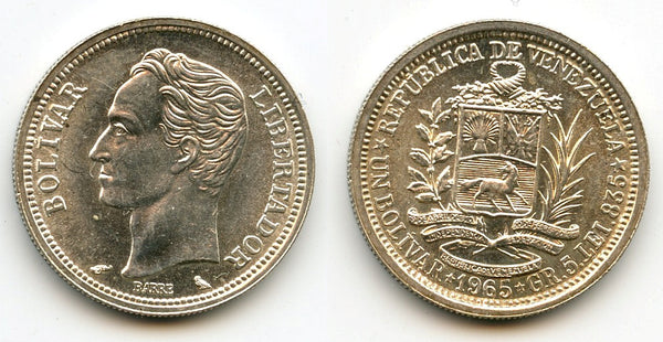 Silver bolivar, 1965, British Royal mint, Venezuela