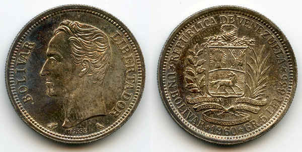 Silver bolivar, 1960, Paris mint, Venezuela