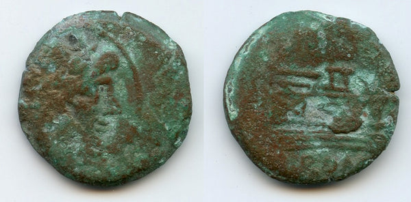 Anonymous bronze semis, minted 211 BC, Roman Republic