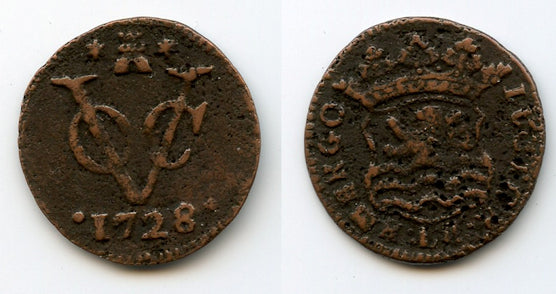 Copper duit, 1728, VOC (Dutch East India Company), Zeeland, East Indies (KM #150)