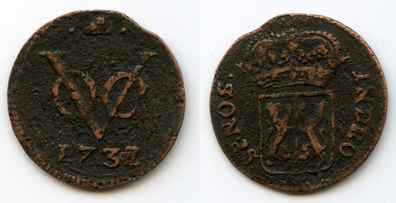 Rare Gelderland VOC duit, "hill" privy mark, 1732, Dutch East India
