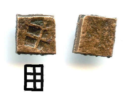 Rare AE 2-mashaka punchmark w/crisscross punch, 185-73 BC, Malwa, Sungas, India