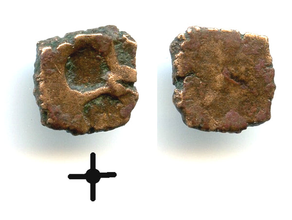 Rare AE 2-mashaka punchmark w/cross pattern, 185-73 BC, Vidisha?, Sungas, India