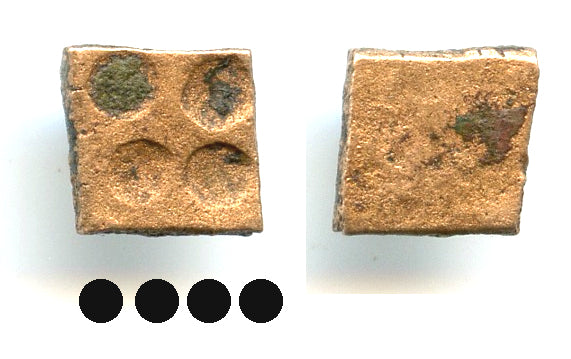 Rare AE 2-mashaka punchmark, 4 punches, 185-73 BC, Vidisha?, Sungas, India