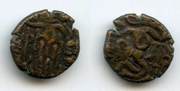 Bronze kahavanu, Raja Raja I (985-1014), Cholas of Tanjore, Southern India