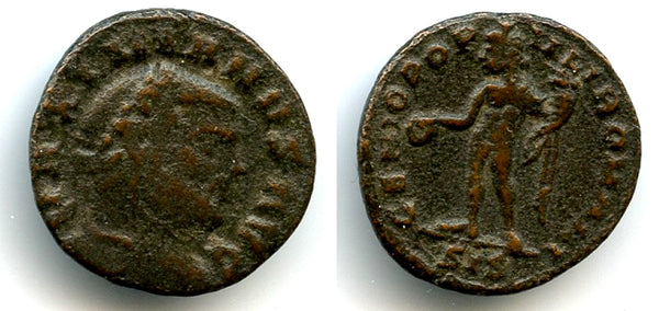 Scarce bronze 1/4 follis of Galerius (305-311 AD), Siscia mint, Roman Empire