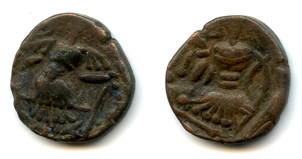 Later bronze stater naming Toramana II, ca.570-600s AD, Hephthalite North India