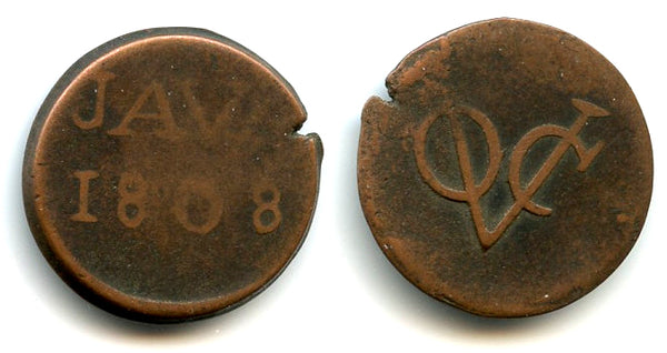 Copper duit issued by VOC, 1808, Java, Netherlands East Indies (KM #220)