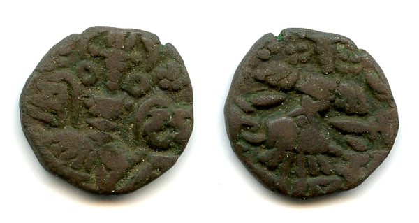 Bronze stater of Queen Didda Rani (979-1003), Kashmir Kingdom, India