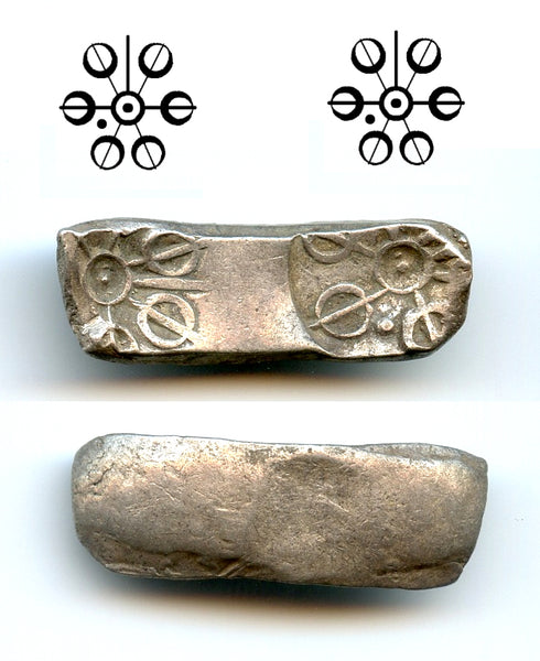 Rare variety early short AR shatamana, Gandhara Janapada, c.600-500 BC, India