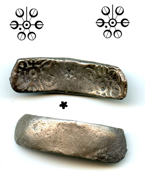 Silver shatamana w/2 punchmarks + star, Gandhara Janapada, c.600-500 BC, India