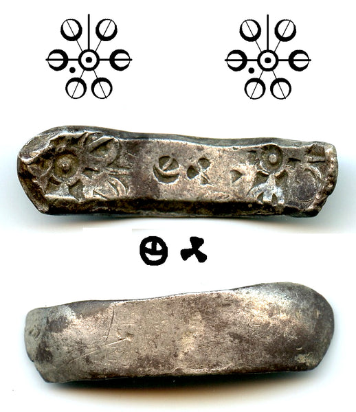 Silver shatamana w/2 punchmarks+2 marks, Gandhara Janapada, c.600-500 BC, India