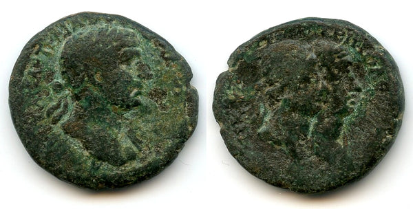 Rare AE25 of Trajan (98-117 AD), Tripolis, Phoenicia, Roman Provincial coinage