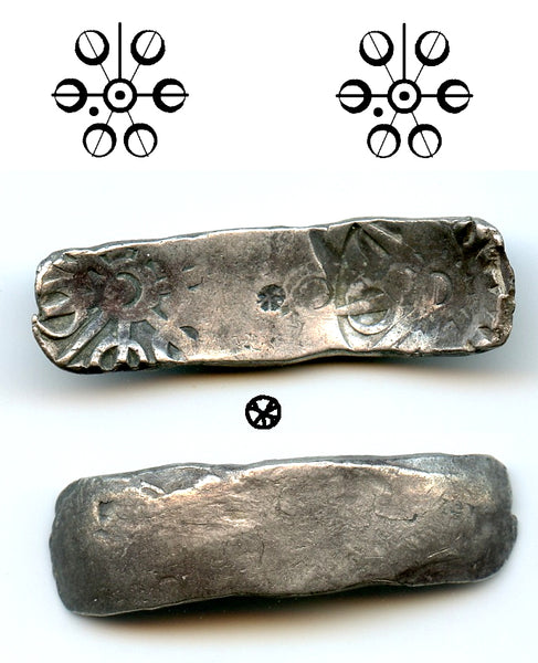 Silver shatamana w/2 punchmarks + star, Gandhara Janapada, c.600-500 BC, India