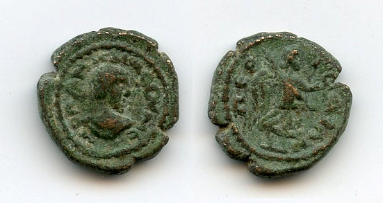 Unpublished AE13 (assarion) of Macrinus (217-218 CE), Perge, Pamphylis, Roman Empire