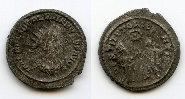 Silver antoninianus of Valerian (253-260 CE), Samosata, Roman Empire (RIC 187 var.)