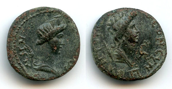 Scarce AE19 from Pergamum, temp. Claudius/Nero, ca.41-68 CE, Roman Provincial coins