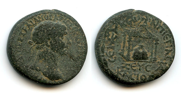 Rare AE26 of Trajan (98-117 AD), Roman Provincial coinage
