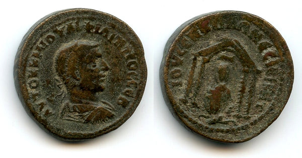 AE25 of of Philip I (244-249), Nisibis, Mesopotamia, Roman Provincial coins