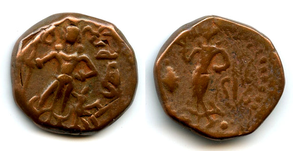 Unpublished AE tetradrachm, Yaudheya Republic, 2nd series w/conch, 190-300 CE, India