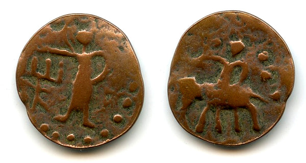 Scarce drachm, Jouan-jouan (Rouran Khaganate), post-Kushan Bactria, c.195-230 AD