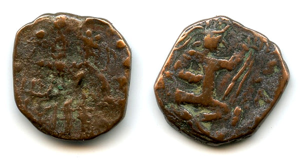Scarce didrachm, Jouan-jouan (Rouran Khaganate), post-Kushan Bactria, c.195-230 AD