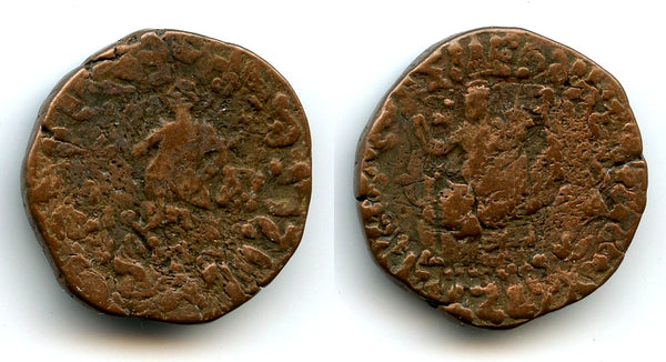 Very rare overstruck pentachlkon of Azes II (c.35 BC-5 AD), Indo-Scythians