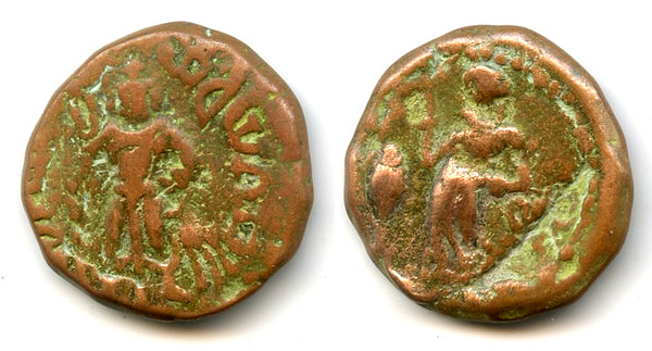 Bronze tetradrachm, Yaudheya Republic, 3rd series w/conch, 190-300 CE, India