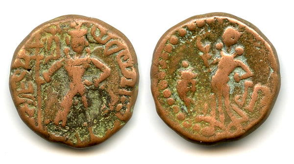 Bronze tetradrachm, Yaudheya Republic, 3rd series w/conch, 190-300 CE, India