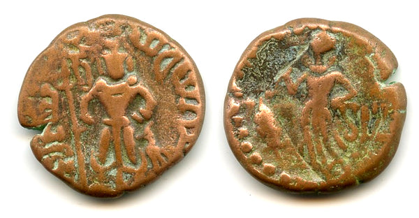 Bronze tetradrachm, Yaudheya Republic, 3rd series w/conch, 190-300 CE, India