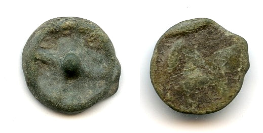 Wheel-money AE12 from Istros, Moesia (c.420-400 BC), Ancient Greek colony