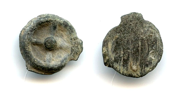 Wheel-money AE13 from Istros, Moesia (c.420-400 BC), Ancient Greek colony