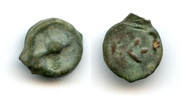 Wheel-money AE12 from Istros, Moesia (c.420-400 BC), Ancient Greek colony