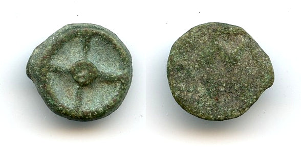 Wheel-money AE12 from Istros, Moesia (ca. 420-400 BC), Ancient Greek colony