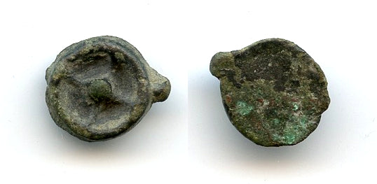 Rare small AE10 wheel-money, Istros, Moesia (c.420-400 BC), Ancient Greeks