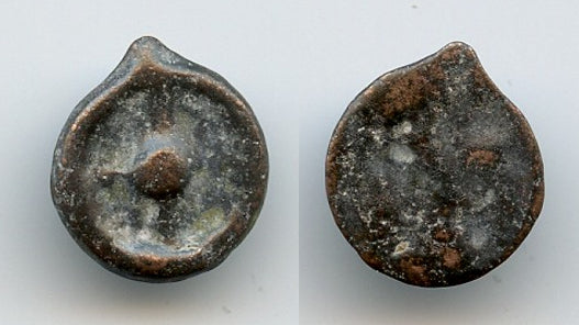 AE12 wheel-money, Istros, Moesia (c.420-400 BC), Ancient Greek