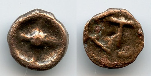 AE12 wheel-money, Istros, Moesia (c.420-400 BC), Ancient Greek