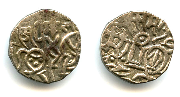 Silver drachm, Ananga Palla Deva (c.1130-1145), Rajas of Delhi, India T#44.2