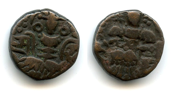 Nice AE stater of Queen Didda Rani (979-1003), Kashmir Kingdom, India