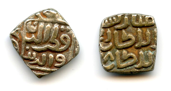 Square silver 8-gani of Mubarak (1316-1320), 718AH/1318, Delhi Sultanate, India