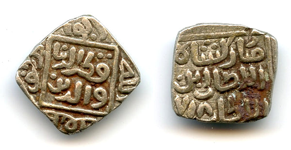 Square silver 8-gani of Mubarak (1316-1320), 718AH/1318, Delhi Sultanate, India