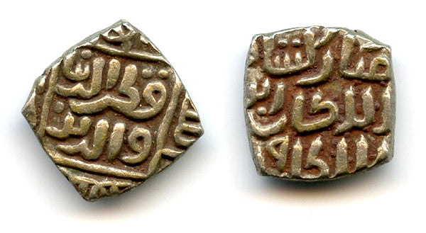 Square silver 8-gani of Mubarak (1316-1320), 719AH/1319, Delhi Sultanate, India