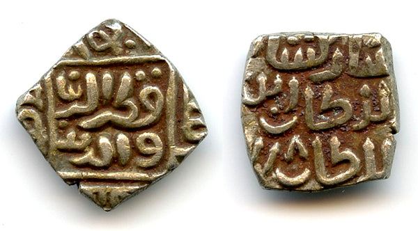 Square silver 8-gani of Mubarak (1316-1320), 718AH/1318, Delhi Sultanate, India