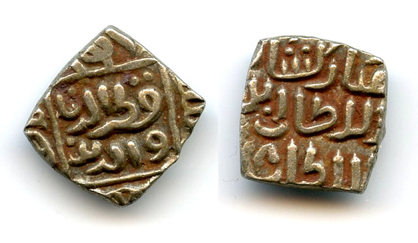 Square silver 8-gani of Mubarak (1316-1320), 718AH/1318, Delhi Sultanate, India