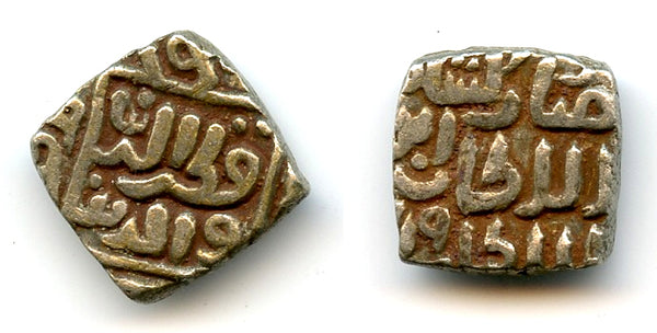 Square silver 8-gani of Mubarak (1316-1320), 719AH/1319, Delhi Sultanate, India