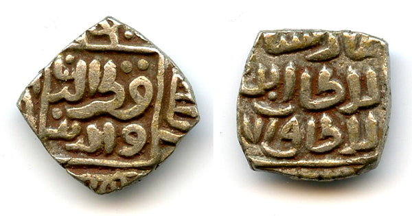 Square silver 8-gani of Mubarak (1316-1320), 719AH/1319, Delhi Sultanate, India