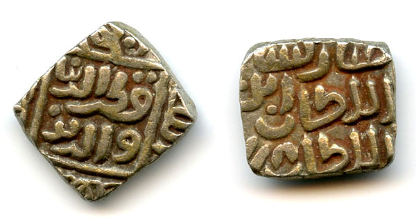 Square silver 8-gani of Mubarak (1316-1320), 718AH/1318, Delhi Sultanate, India